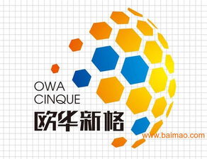 沈阳专业品牌设计与广告制作服务 从策划到落地的全方位解决方案