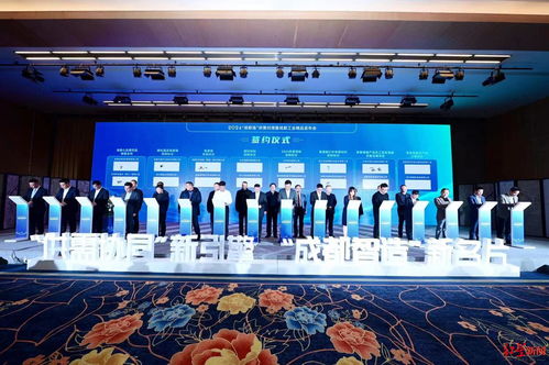 首批100个“成都工业精品”亮相，释放超340亿元投资机遇